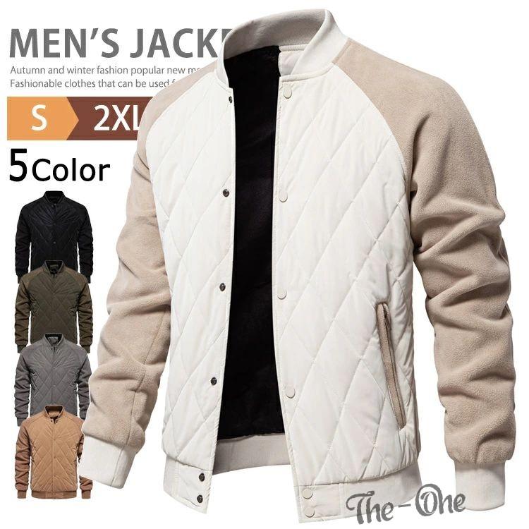 年末クリアランスセール 特売ジャケット スタジャン メンズ 中綿ジャケット ジャンパー スタジアムジャンパー スタジアムジャケット キルティングコート 防寒 野球服 袖フリース特売ジャケット スタジャ