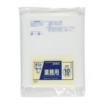 ジャパックス 大型ポリ袋150L 透明 10枚×10冊 DK98