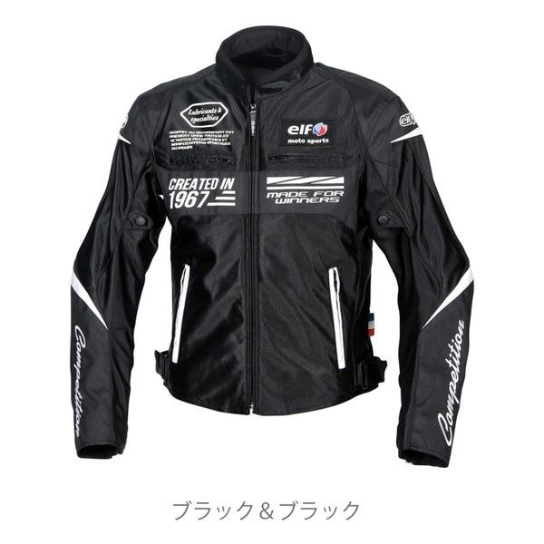 ELF EJ-S103 イデアールメッシュジャケット ブラック・ブラック ＬＬサイズ