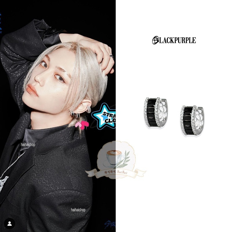 [Stray Kids フィリックス着用] crystal glass carving mini ring earrings