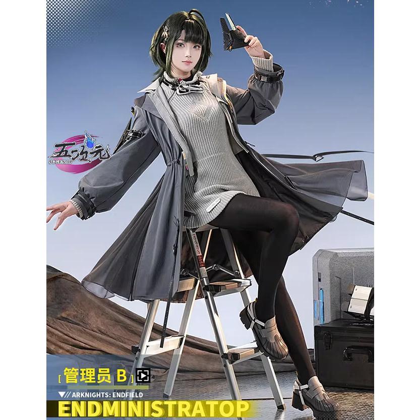 三分妄想　アークナイツ:エンドフィールド　管理人B　女主人公　コスプレ　衣装　ウィッグ　靴　お面　追加可
