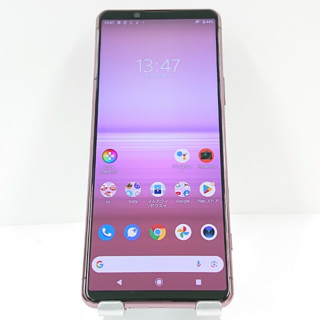 Xperia 5 II SOG02 au ピンク 送料無料 本体 c11212 【中古】