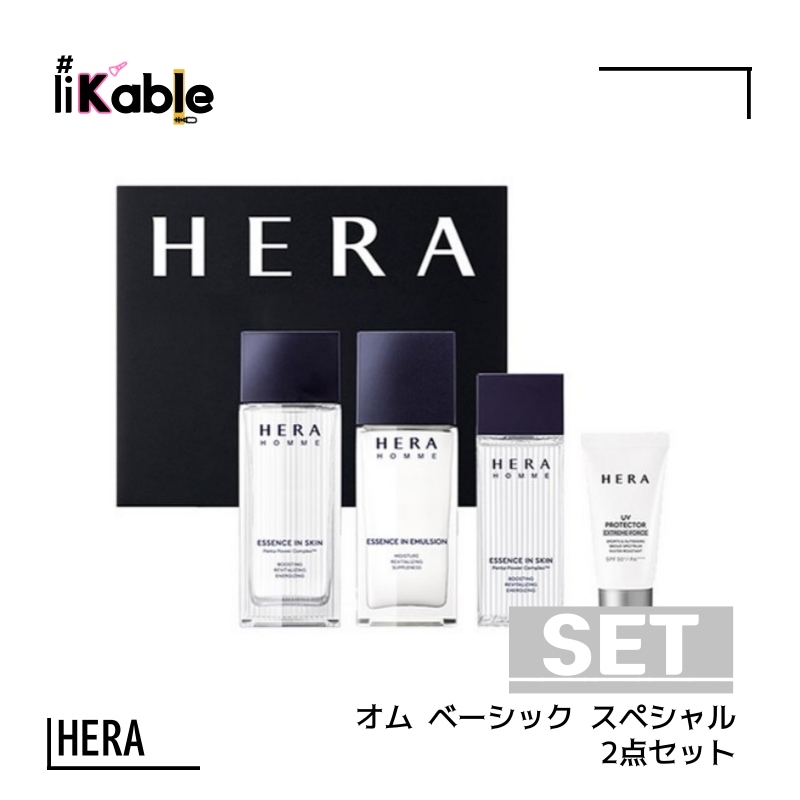 [セット] オム ベーシック スペシャル2点セット / エマルジョン 110ml, スキン125ml, スキン 75ml, UVプロテクター 15ml