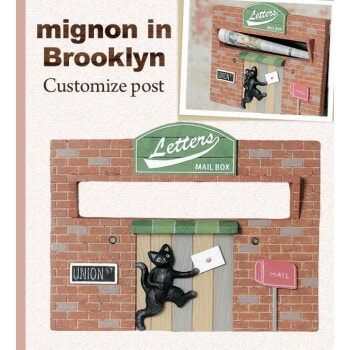 セトクラフト mignon in Brooklyn カスタマイズポスト（アメリカン） SCZ-1812