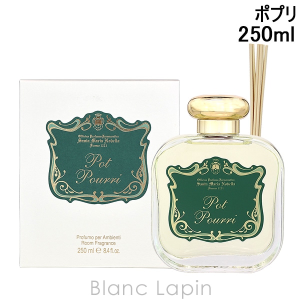 サンタ・マリア・ノヴェッラ SANTA MARIA NOVELLA ディフューザー ポプリ 250ml ルームフレグランス [885032]