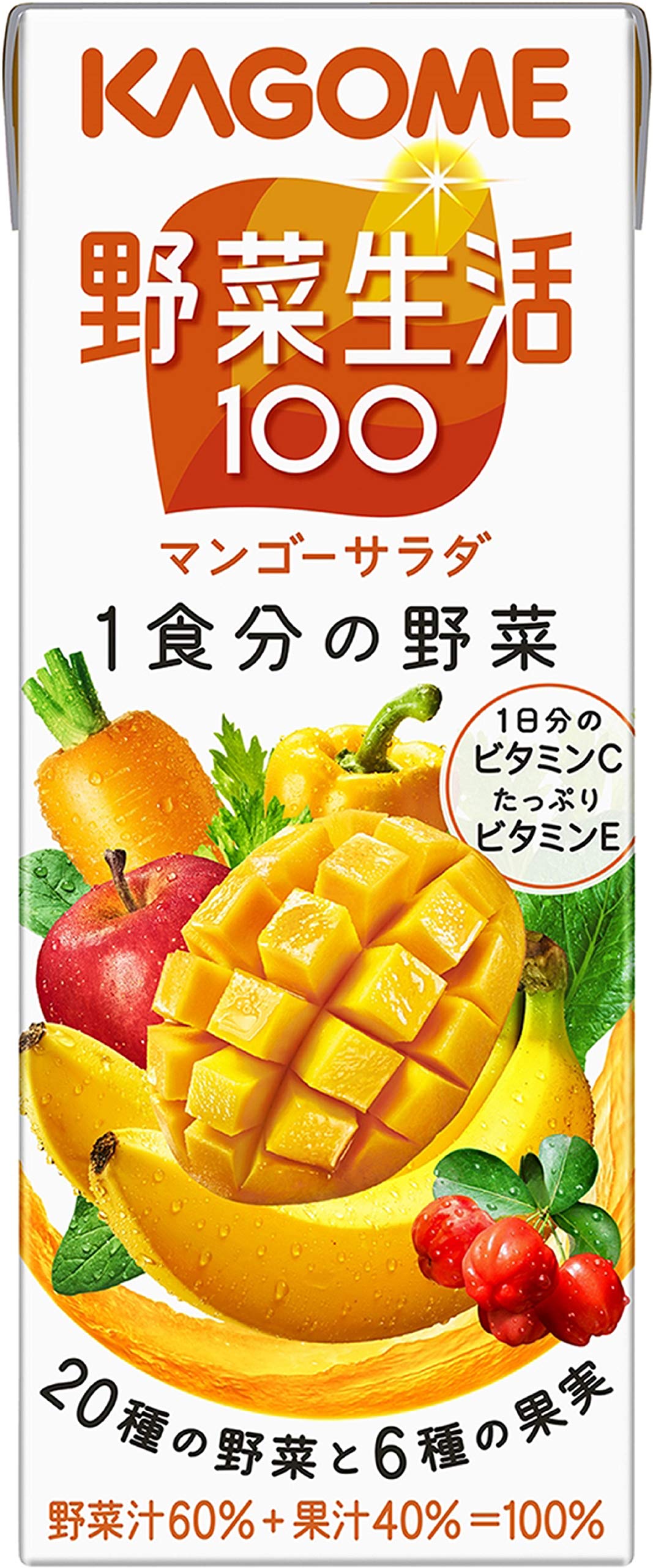 【セット商品】[2CS] 野菜生活100マンゴーサラダ(200ml×24本)×2箱