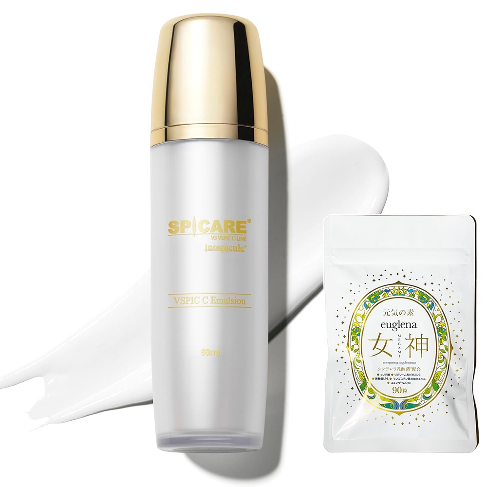 お得セットユーグレナ女神90粒＋V3 VSPIC C エマルジョン 50ml　正規品　ｖスピック　Ｖスピック