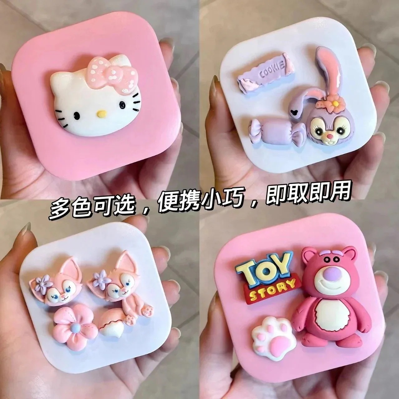 カートゥーン カラー コンタクトレンズケース コンタクトレンズケース 携帯用ミニリキッドボトル ツールベルト ミラー KT ストロベリー ベア スター ダイル
