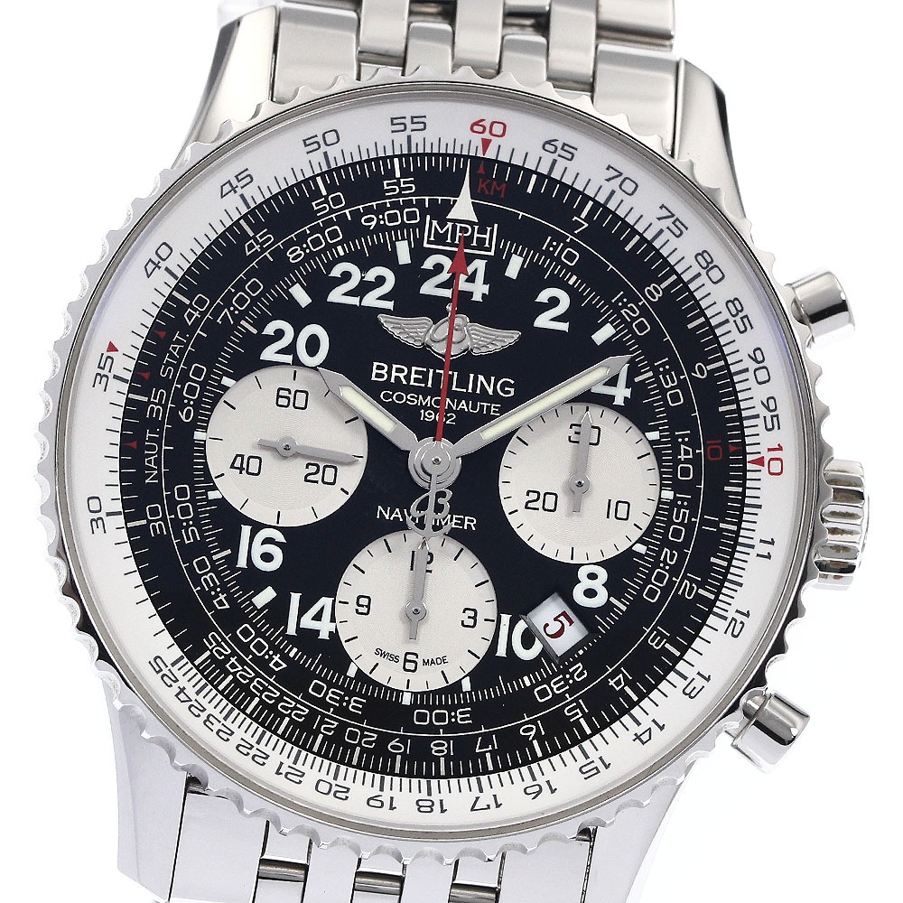 ブライトリング BREITLING AB0120 ナビタイマー01 クロノグラフ 自動巻き メンズ 箱付き_900151【中古】