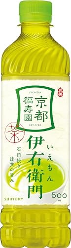 サントリー 楽天市場】【激レア！超限定出荷！】 サントリー エッセンス