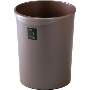 (24個セット) ゴミ箱 ダストボックス 約幅290mm 18L 丸形 パールショコラ 取っ手付き くずかご フレクション リビング