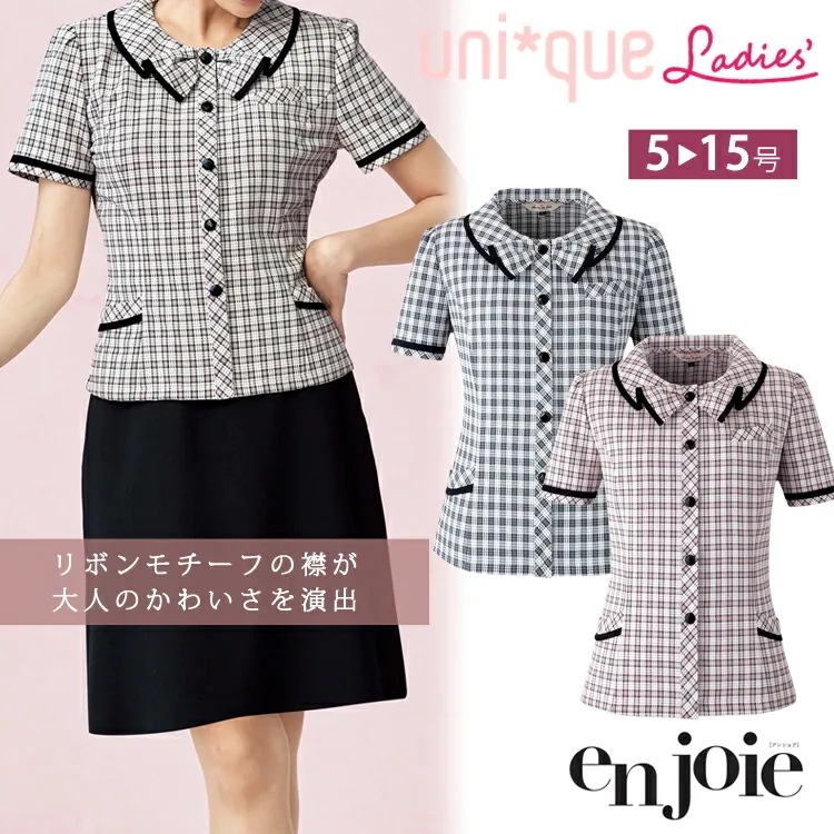 レディース 半袖 オーバーブラウス 春夏 チェック ライトジャケット オフィス ユニフォーム 制服 通勤 事務服 OL きれい きちんと ママ服 ジョア 26350 レディス おしゃれ か