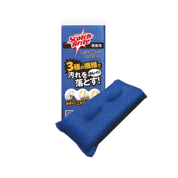 （まとめ）3M スコッチ・ブライト ネットスポンジNo.9400 ブルー 1個(×20セット)