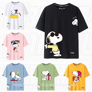 6色 スヌーピー 夏服 半袖 Tシャツ レディース 韓国ファッション ゆったり カップル tシャツ ペアルック 男女兼用