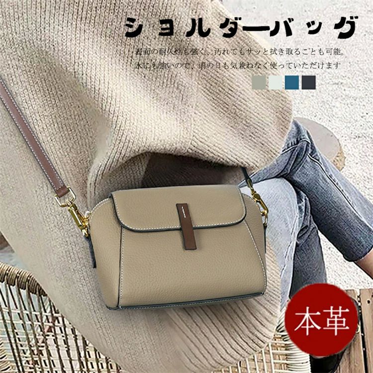再入荷商品大 トートバッグ 斜めがけ 軽い ショルダーバッグ レディース 大きめ ハンドバッグ 大人 斜めがけ レディース ショルダーバッグ