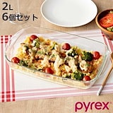 Qoo10] Pyrex パイレックスディズニー計量カップ1000