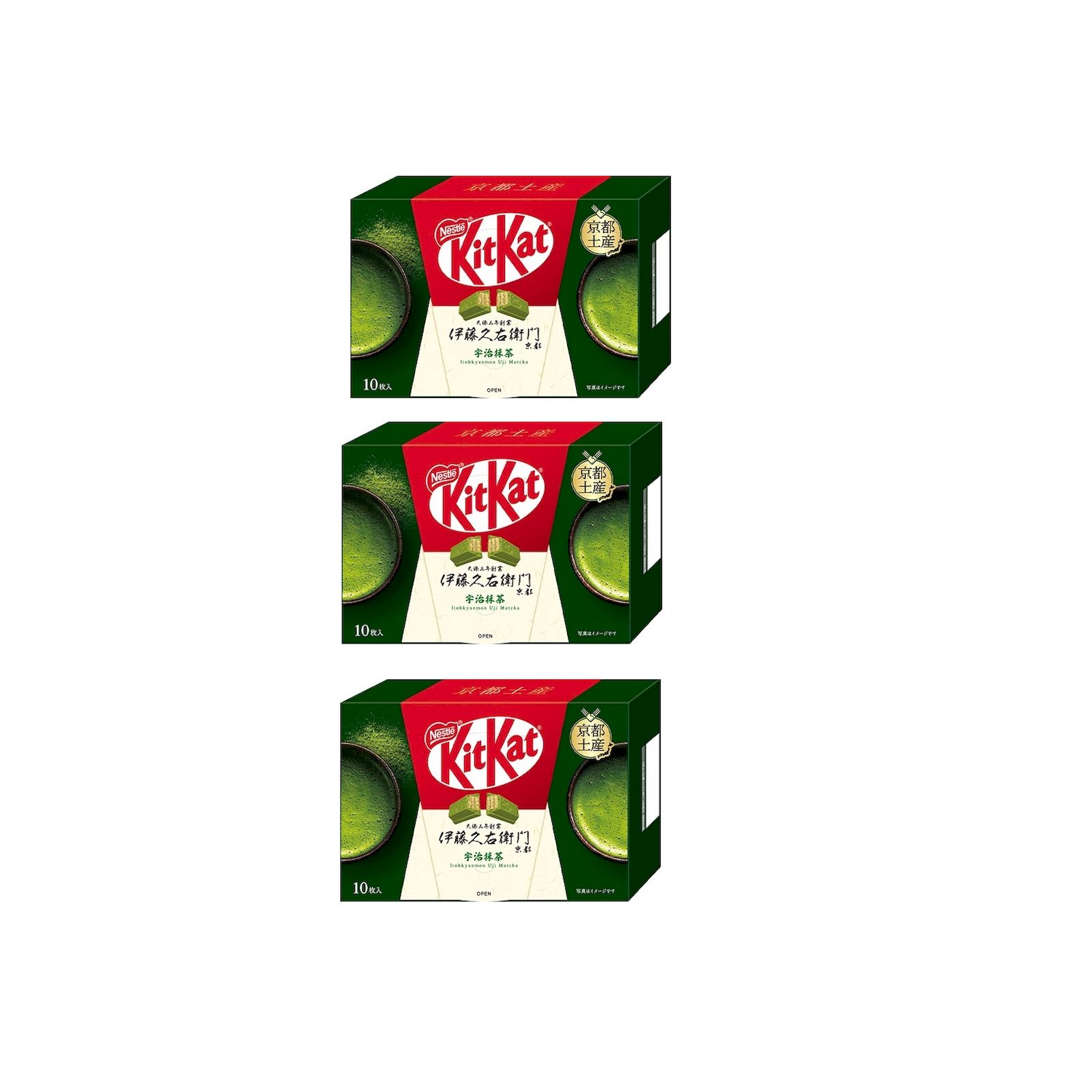 キットカット 宇治抹茶 10枚入り×3個 キットカット 宇治抹茶 チョコレート 5,560円