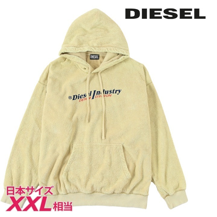 プルオーバースウェットパーカー メンズ S-UMMERRY ロゴ刺繍 ルーズフィット die-m-t-f8-1a4