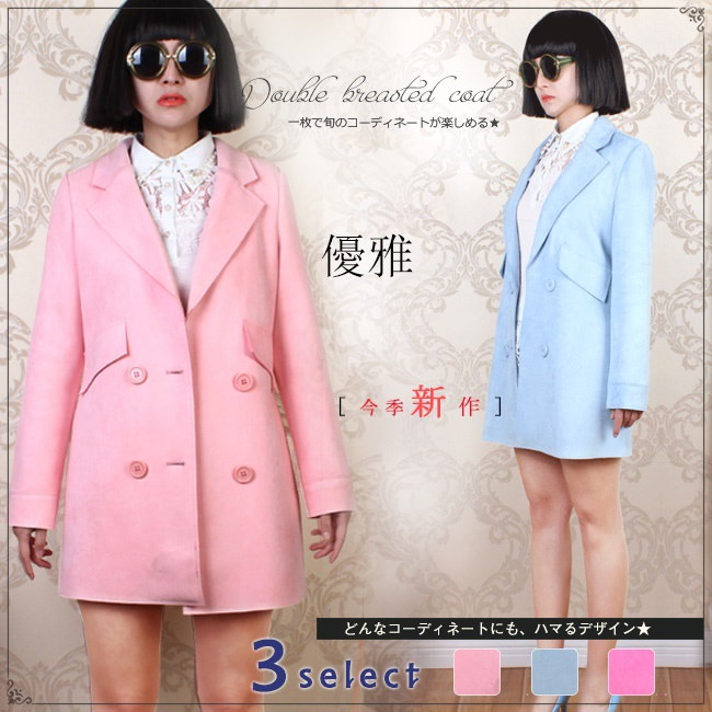 レディース服 女性 秋服 ダブルボタン ファッション コート アウター トレンチコート スイートカラー 大きいサイズ ゆったり ミドル丈 ガーリー 女の子 カジュアル レディース服 女性 秋服 ダブルボタン ファッション コート アウター トレンチコート スイートカラー 大きいサイズ ゆったり ミドル丈 ガーリー 女の子 カジュアル