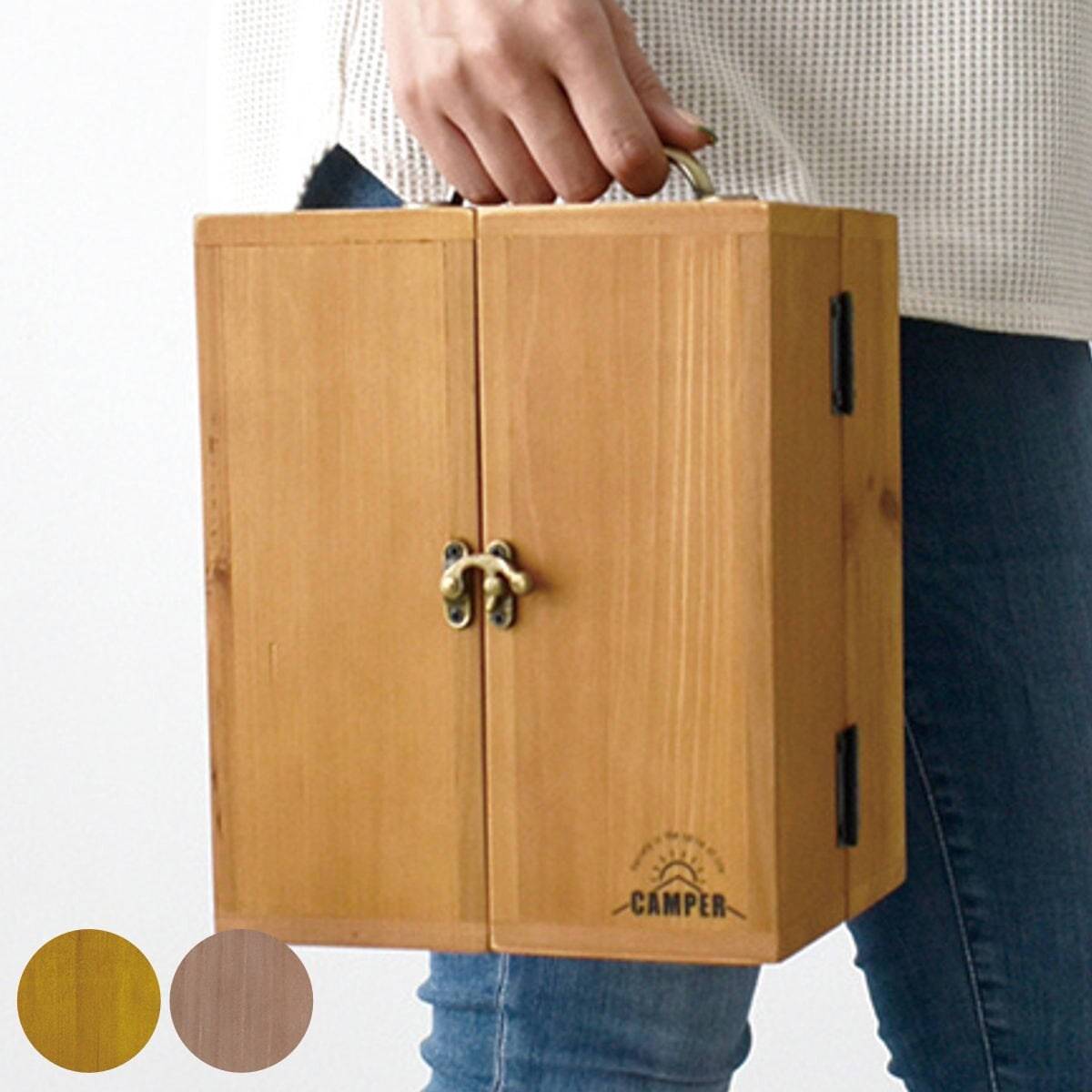 スパイスボックス CAMPER スパイスキャビネット 木製 調味料ラック スパイス 調味料 ラック スパイスラック ケース 持ち運び キャンプ アウトドア 調味料ケース 調味料ボックス 5,143円