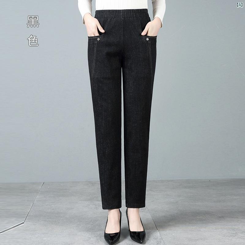 レディース ファッション おしゃれ 春夏 秋　冬 大人 上品 高級 マダム プレゼント 敬老日　おばあちゃん ジーンズ 春秋 ハイウエスト カジュアル パンツ ストレート レッグ
