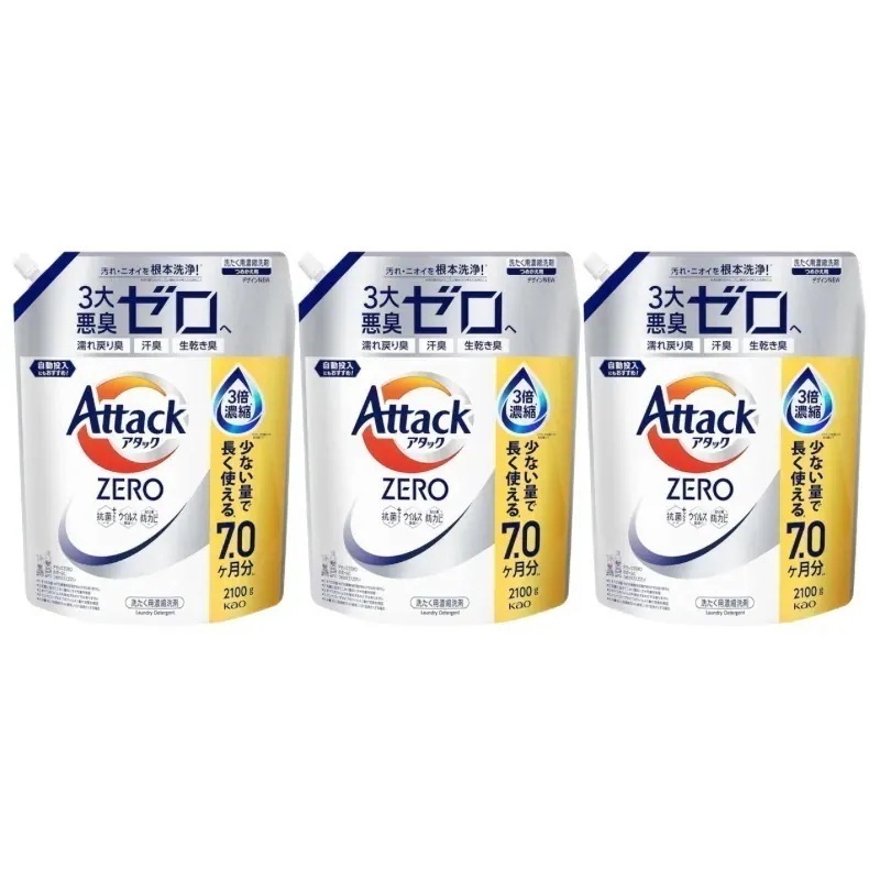 アタ ックZERO 詰め替え用 2100g つめかえ 大容量 3個セット