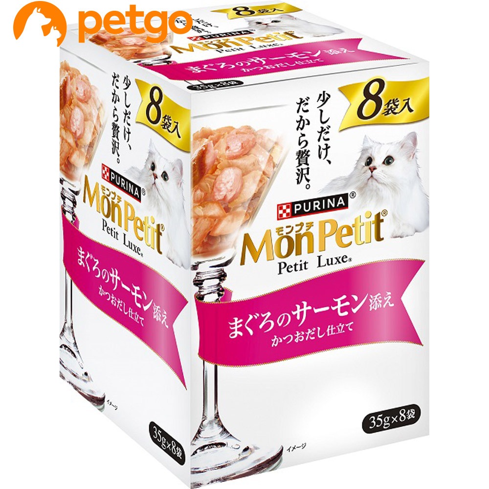 �s�����i �����v�` �v�`�����N�X �܂���̃T�[�����Y�� ���������d���� 35gx8��