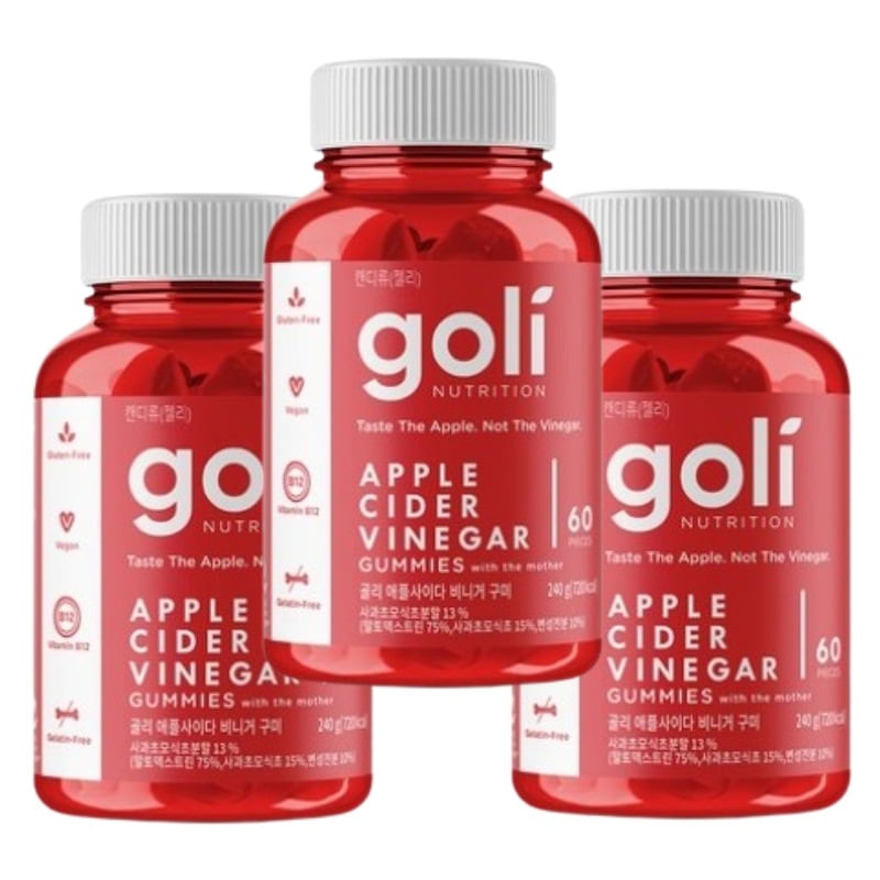 アップルサイダー ビニガーグミ 240g 60粒 1ヶ月分 3個