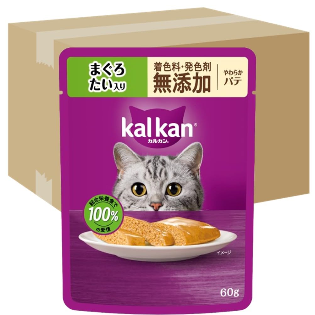 カルカン パウチ パテ 1歳から 60g×120袋（12袋入り×10箱） 着色料発色剤 無添加 まぐろ たい入り 成猫用 やわらかパテウェットフード キャットフード 総合栄養食 水分補給 毎日食べる