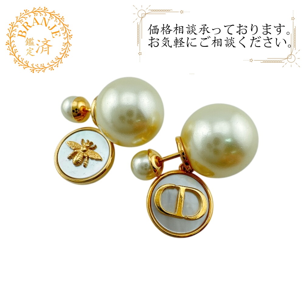 トライバル パール 蜂 ビー CDロゴ 両耳用 Tribales Dior GP ピアス ゴールド