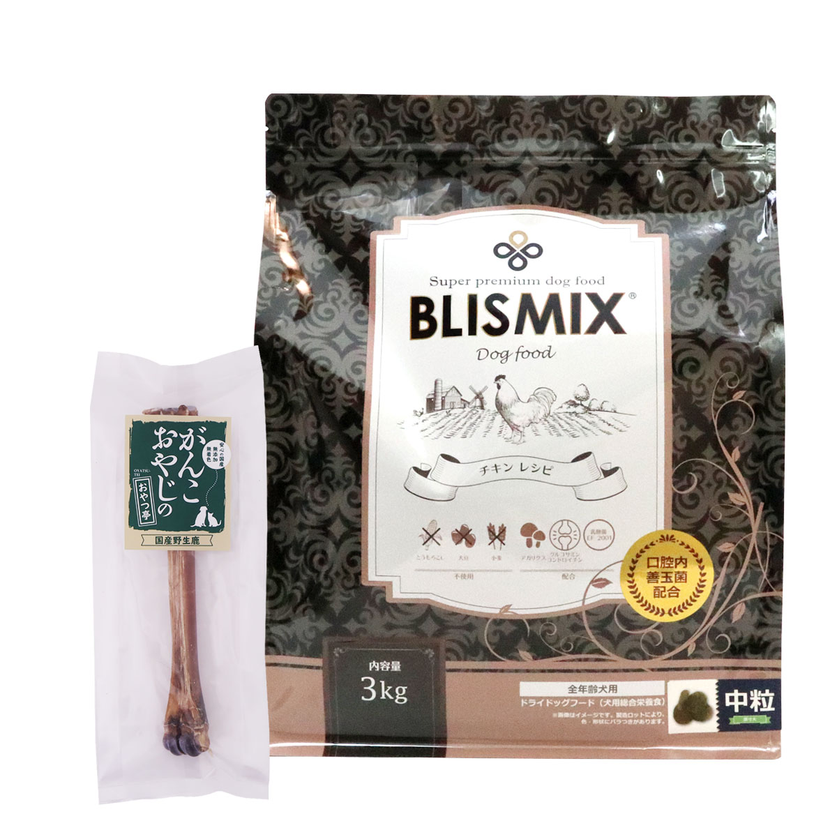 チキンレシピ 中粒 3kg【国産鹿デンタルボーン 1本入り付き】 ドッグフード