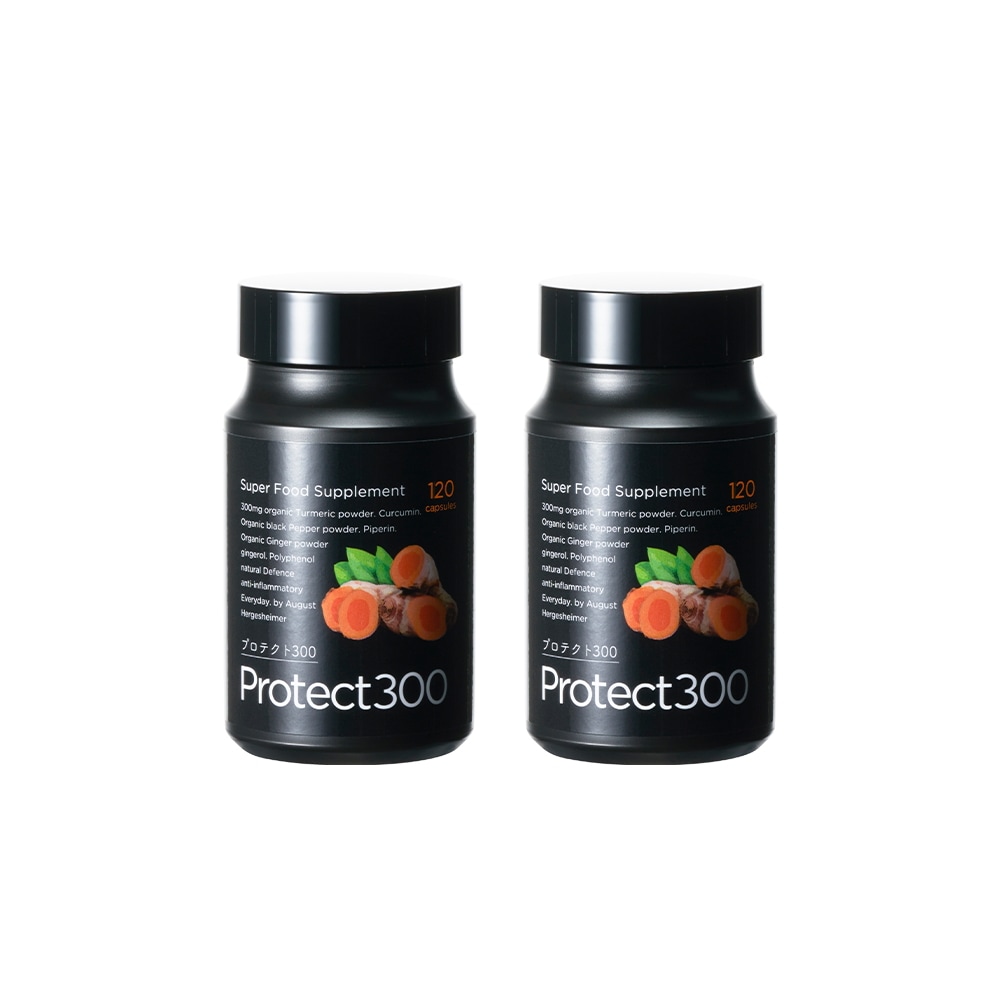 プロテクト300 2箱セット