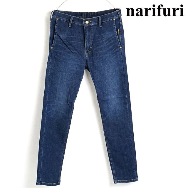 メンズ Lee リー サイクルスキニーデニムパンツ [NFLE-05] ボトムス 12oz ストレッチデニム ロングパンツ OLD BLUE