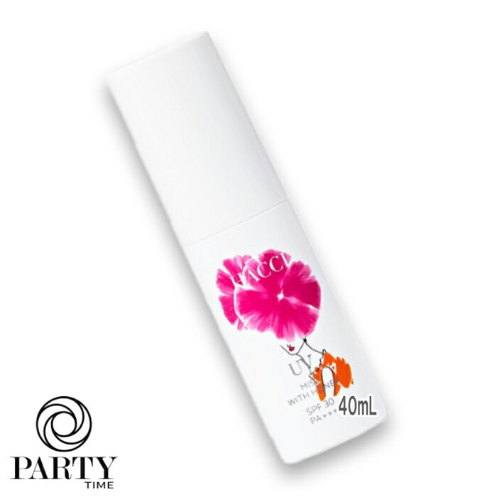 HACCI 【数量限定】日焼け止めミスト C SPF30 PA+++ 40mL