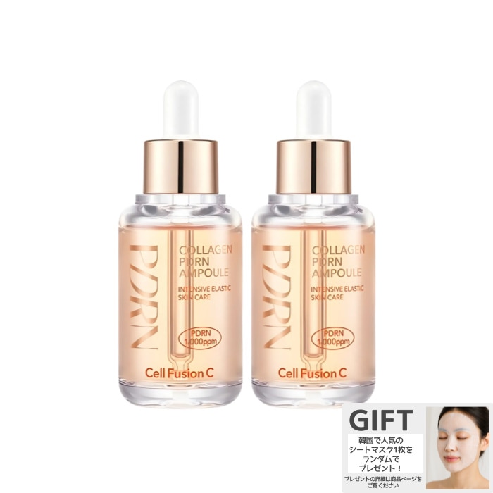 [1+1] コラーゲンPDRN アンプル 35ml + 35ml (2個セット)