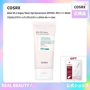 COSRX 公式 アロエ54.2アクアトーンアップサンスクリーン SPF50+ PA++++ 50ml( 公式 おまけ: マスクパック1枚)