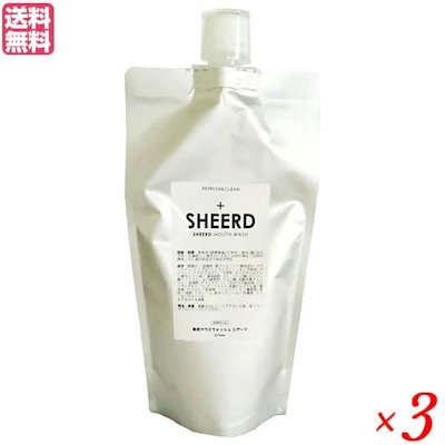 コスメまとめ売り⭐︎イエベ向け 【公式通販】