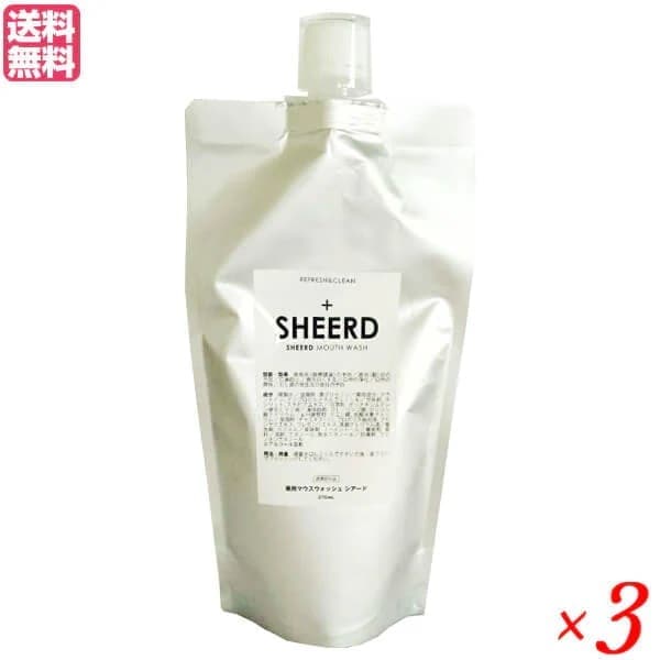 シアード 薬用マウスウォッシュ 270ml 3個セット 医薬部外品