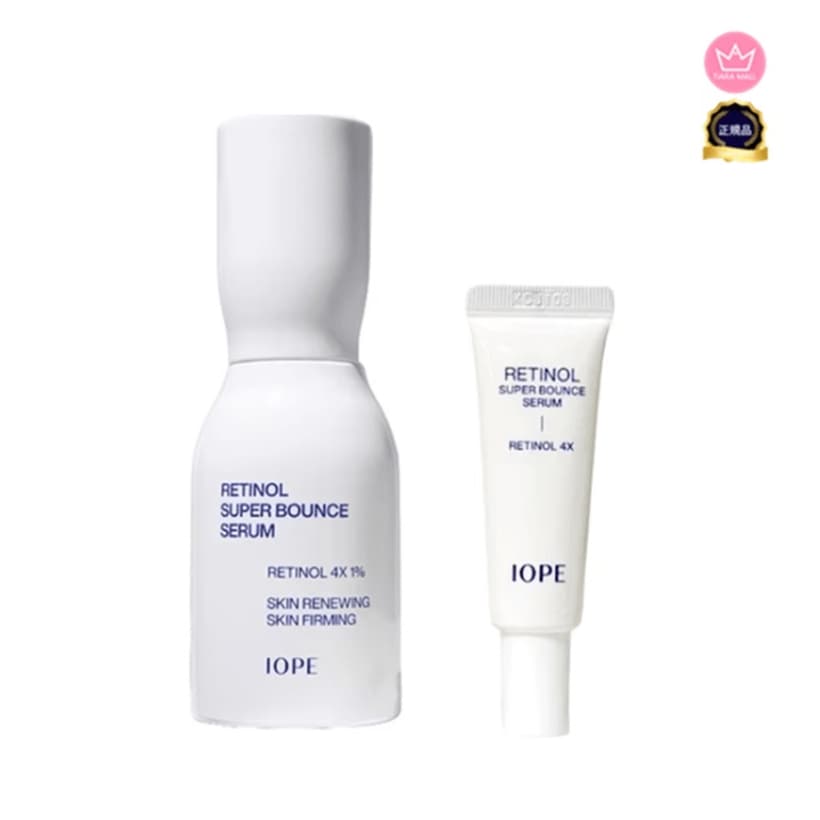 レチノールスーパーバウンスセラム 本品30ml+贈呈10ml*1個 5,162円