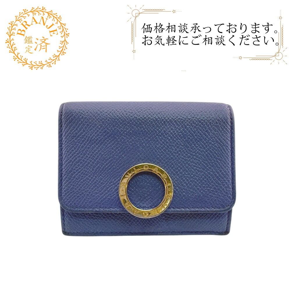 ロゴクリップ　サークルロゴ レザー 三つ折り財布 パープル