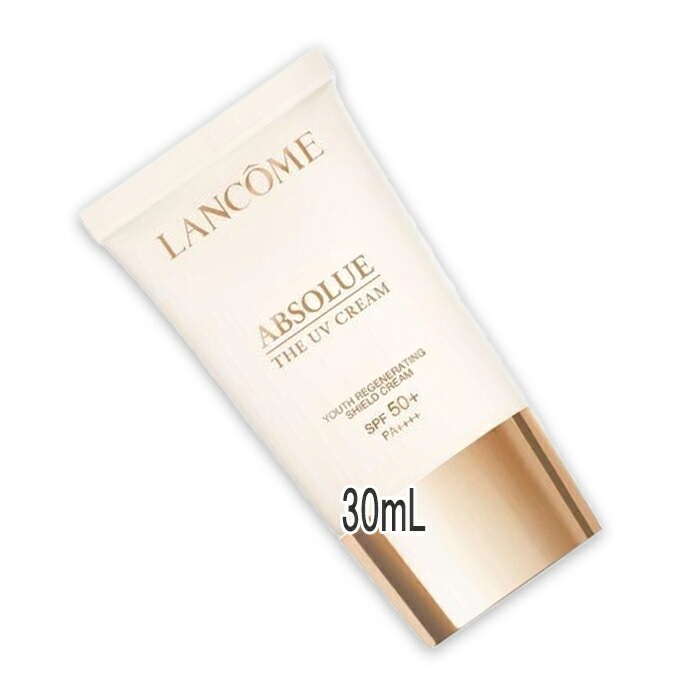 LANCOME(ランコム) アプソリュ ザ UV クリーム SPF50+ PA++++ 30mL 2026年3月4日より順次発送