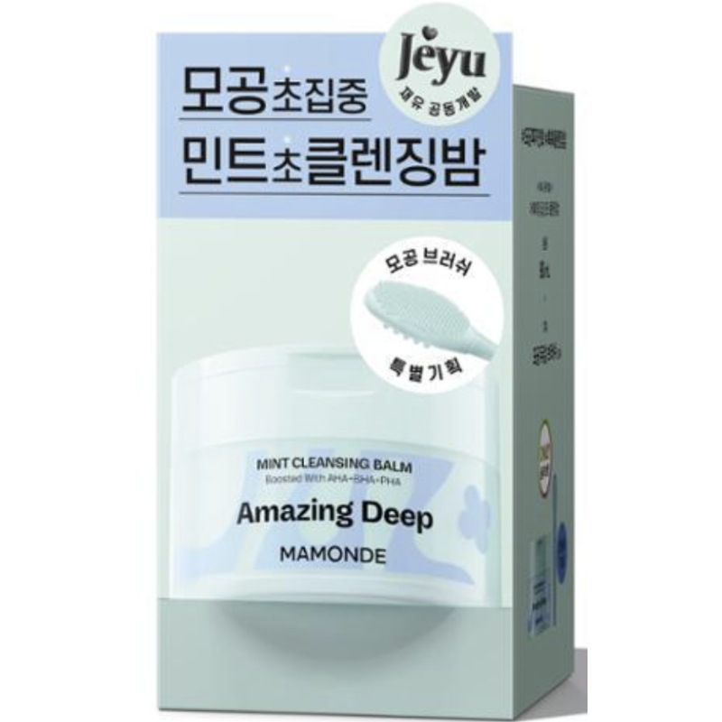 アメージング ディープ ミント クレンジング バーム 90ml