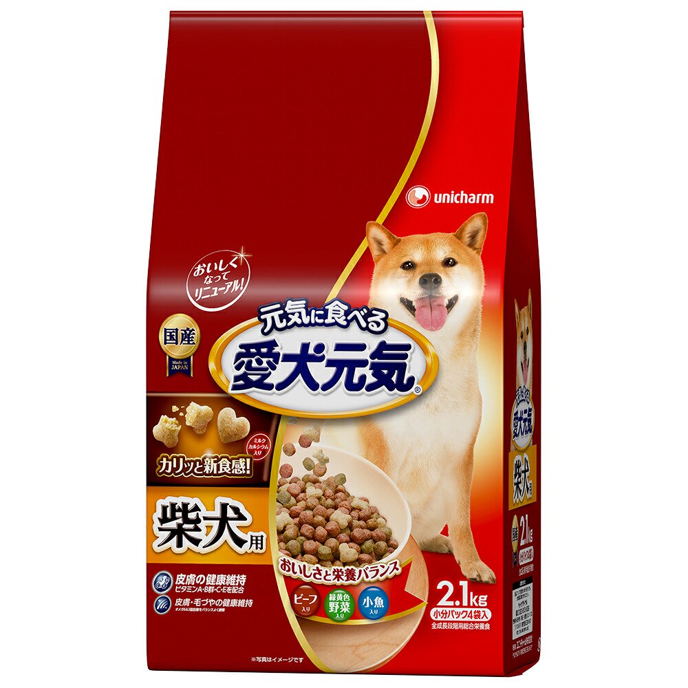 ドッグフード　柴犬用　ビーフ・緑黄色野菜・小魚入り　２．１ｋｇ（小分パック４袋入り）X４　ＣＲＣ45―05―45―10―00