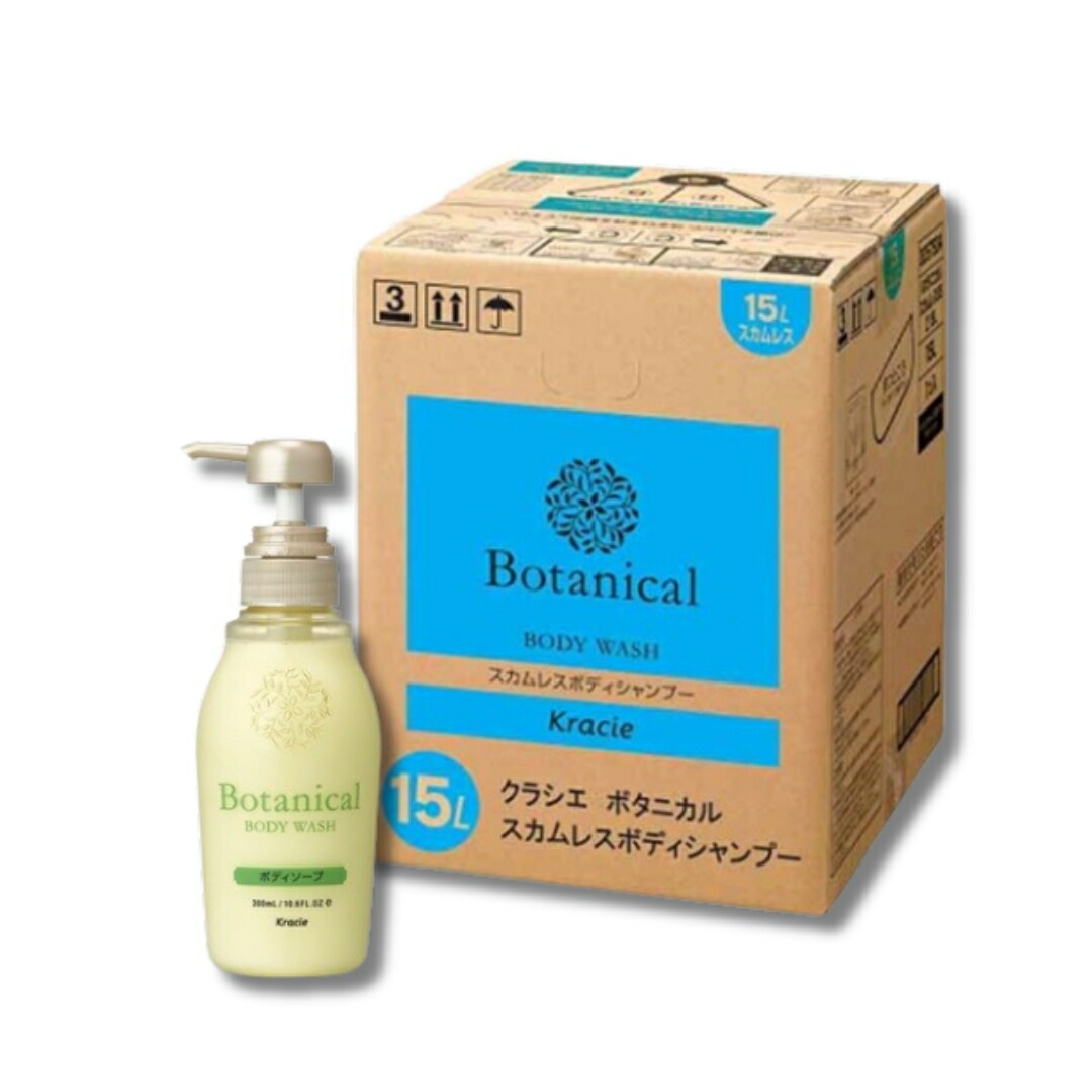 ボタニカル スカムレスボディソープ 15L 業務用 詰替え