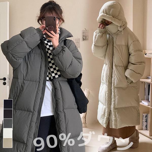 90%ダウン ダウンコート レディース ロング ベンチコート 大きめ ゆったり 厚い 極暖 暖かい 真冬 フード付き ダウンジャケット 黒 グレー ベージュ オフホワイト ブラウン レディ アウター 13,595円