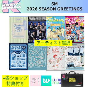 Qoo10 - ネット通販｜eBay Japan