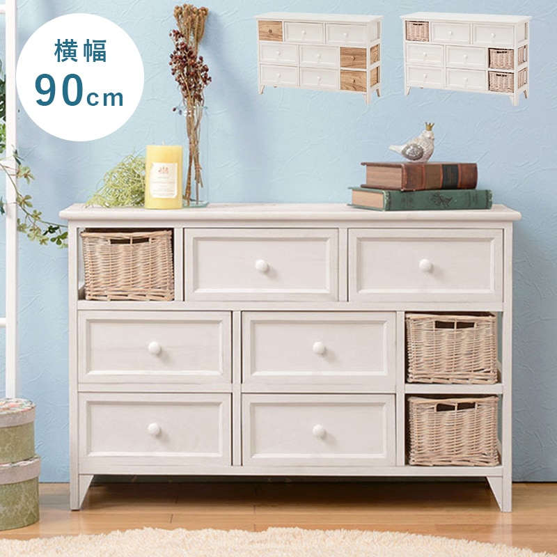 チェスト シャビー ローチェスト 収納家具 シンプルデザイン ナチュラルテイスト おしゃれ カフェ風 16,991円