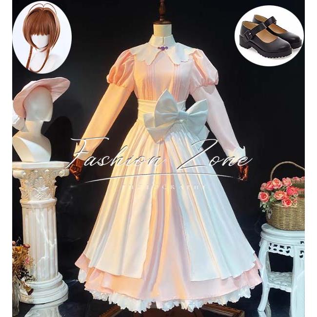 カードキャプターさくら 風 木之本 桜 曽祖父の贈り物 コスプレ衣装 ウィッグ 靴 cosplay ハロウィン 演出服 変装