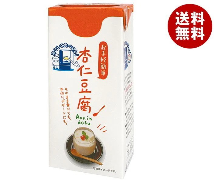 九州乳業 パックデザート 杏仁豆腐 1050ml紙パック＊6本入＊(2ケース)