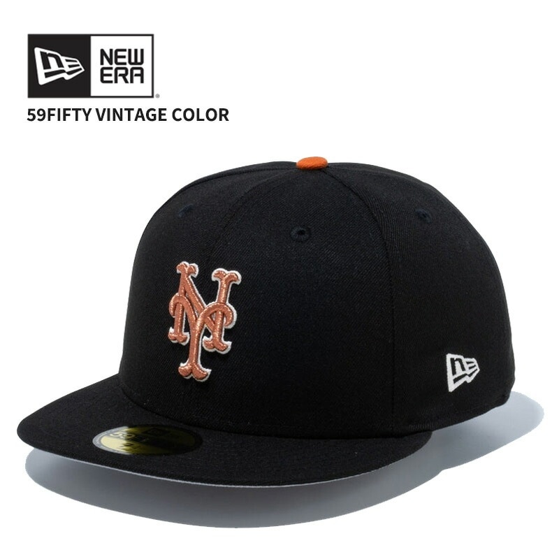 ニュー エラ NEW ERA 59FIFTY Vintage Color ニューヨークメッツ ブラック キャップ 帽子